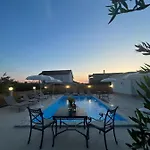 Vikendica Olive Garden
